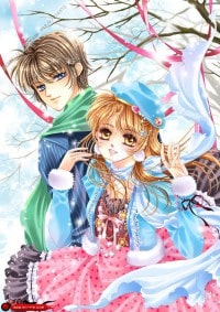 师尊求放过