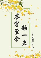 南山.青丘